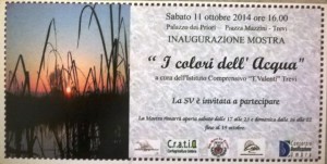 I colori dell'acqua